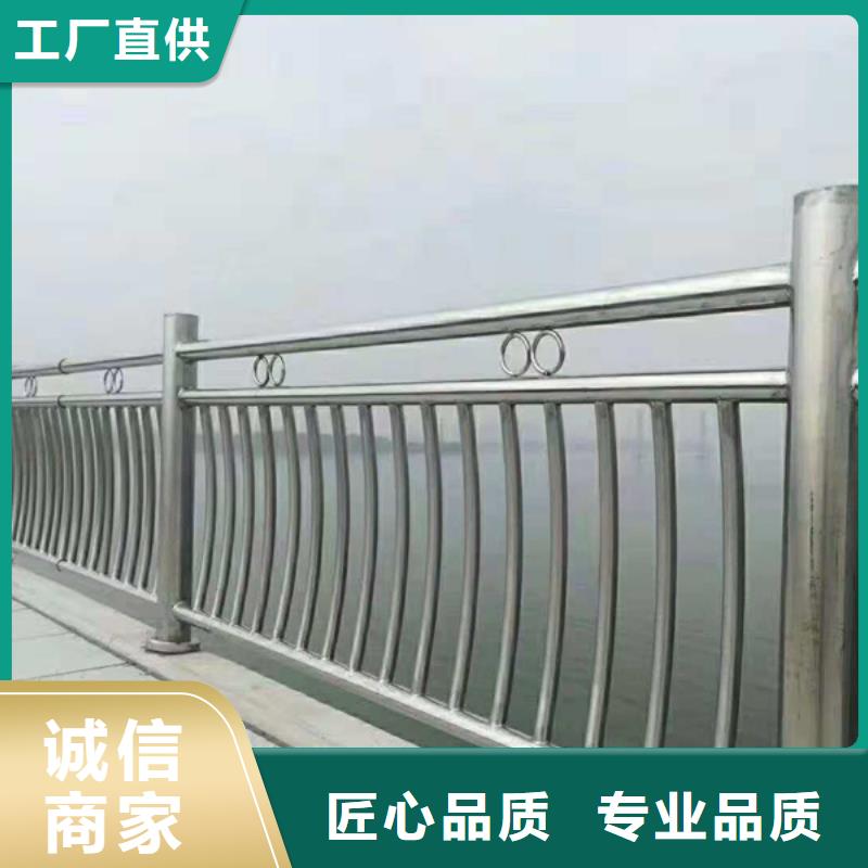 不锈钢护栏不锈钢护栏材质护栏型号全价格低