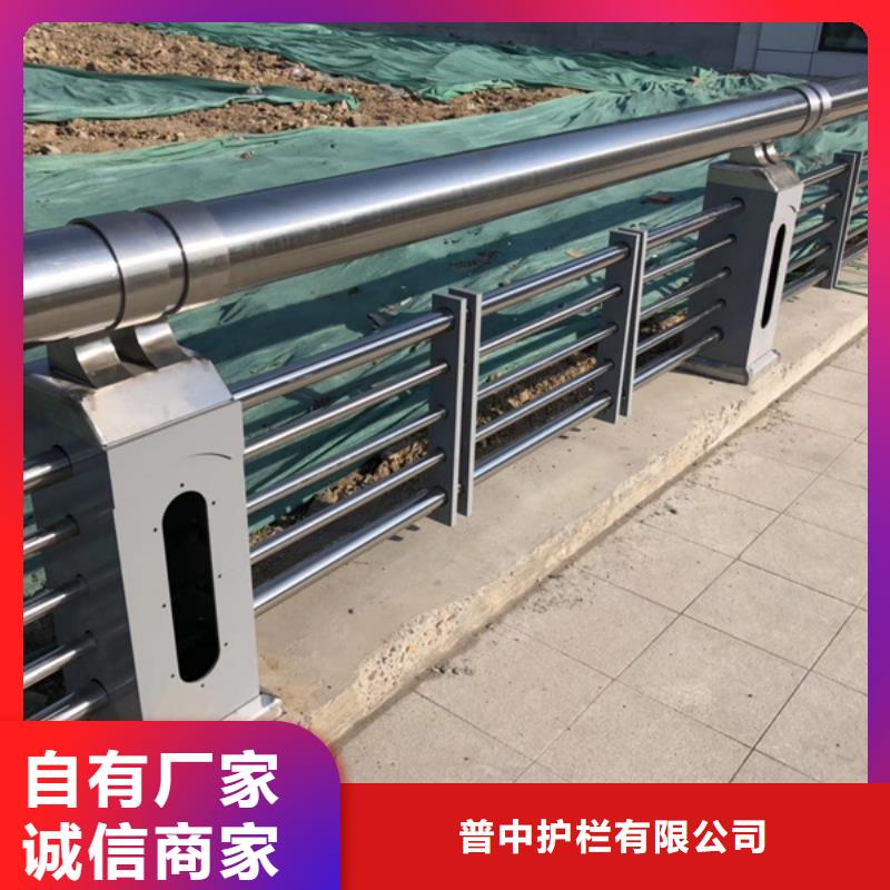 不锈钢护栏不锈钢护栏材质护栏型号全价格低