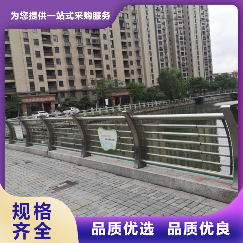 不锈钢护栏-不锈钢栏杆满足您多种采购需求