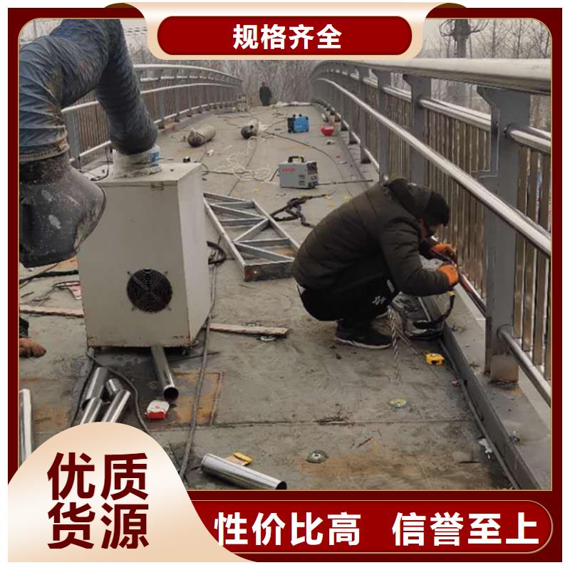 不锈钢护栏不锈钢护栏材质护栏型号全价格低