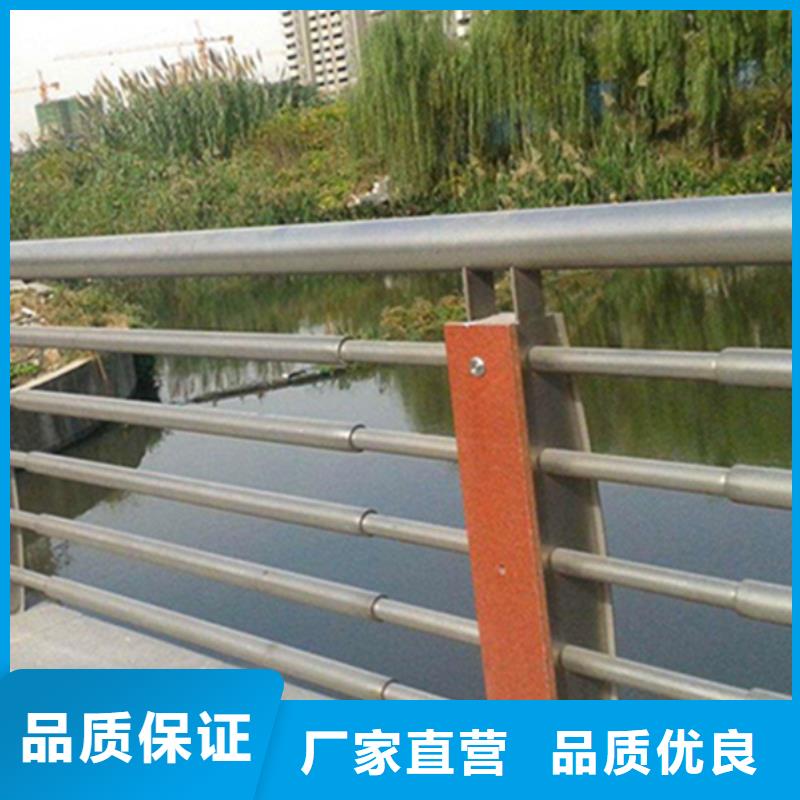 不锈钢护栏不锈钢景观护栏闪电发货