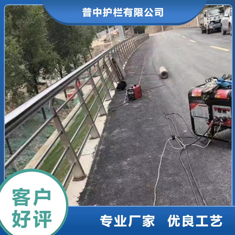 不锈钢护栏不锈钢护栏材质护栏型号全价格低
