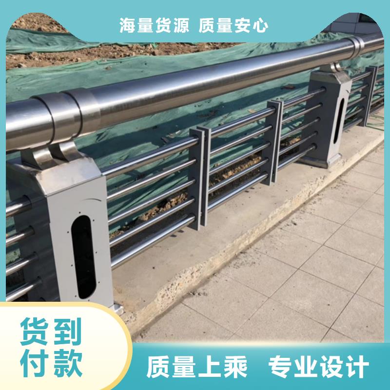 不锈钢护栏不锈钢护栏材质护栏型号全价格低