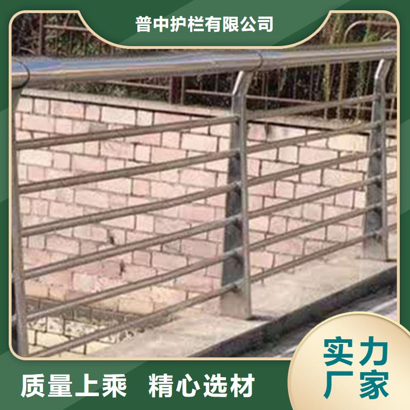 不锈钢护栏不锈钢景观护栏闪电发货