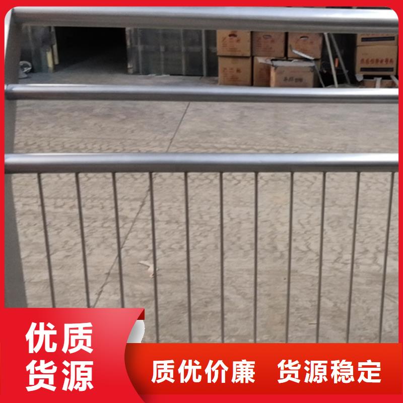 不锈钢护栏不锈钢景观护栏闪电发货