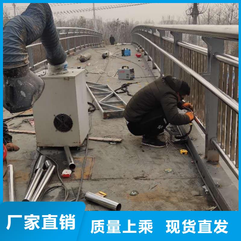 不锈钢护栏不锈钢景观护栏闪电发货