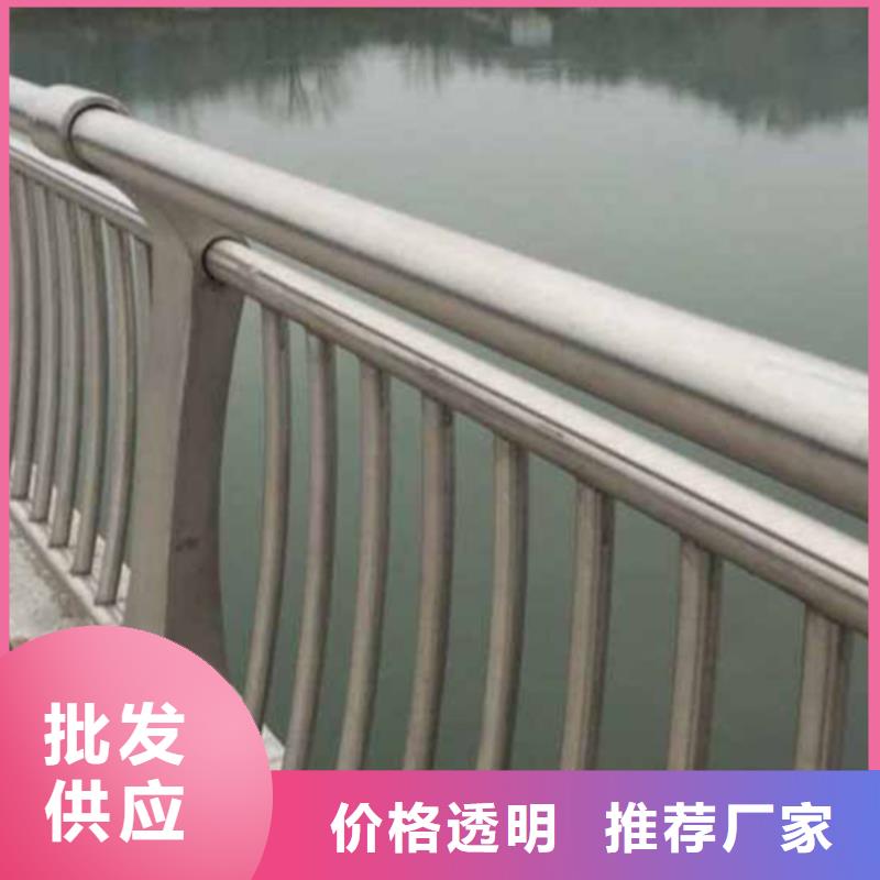 不锈钢护栏不锈钢护栏材质护栏型号全价格低