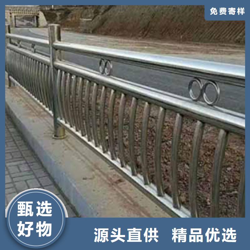 不锈钢护栏不锈钢护栏材质护栏型号全价格低