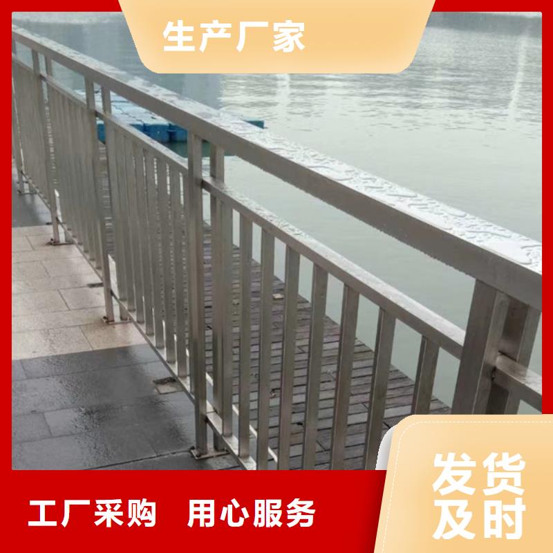 不锈钢护栏不锈钢护栏材质护栏型号全价格低