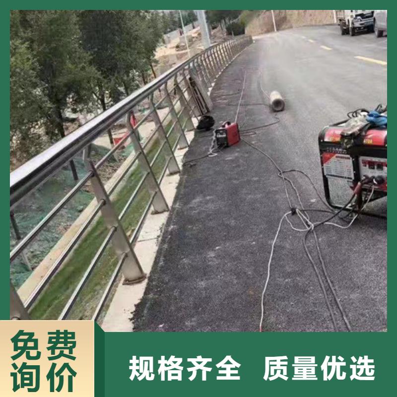 不锈钢护栏不锈钢景观护栏闪电发货