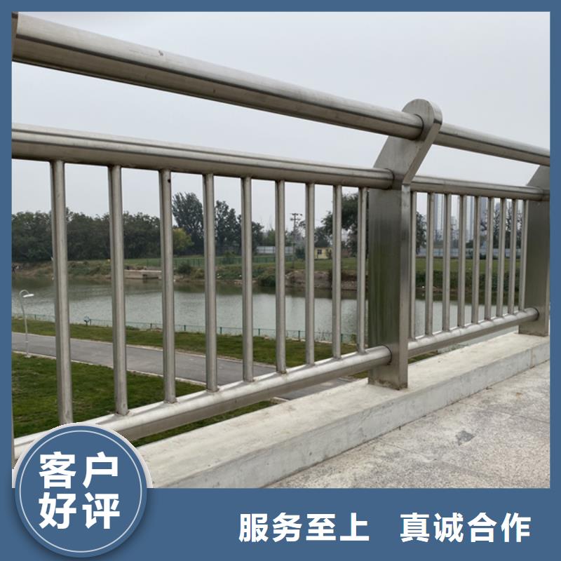 不锈钢护栏不锈钢护栏材质护栏型号全价格低