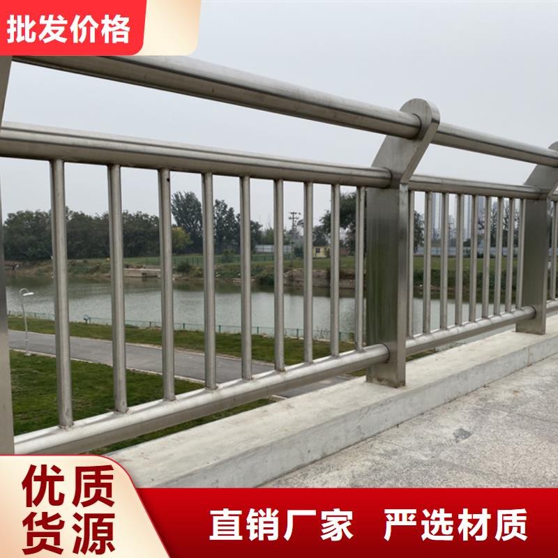 不锈钢护栏-不锈钢栏杆满足您多种采购需求