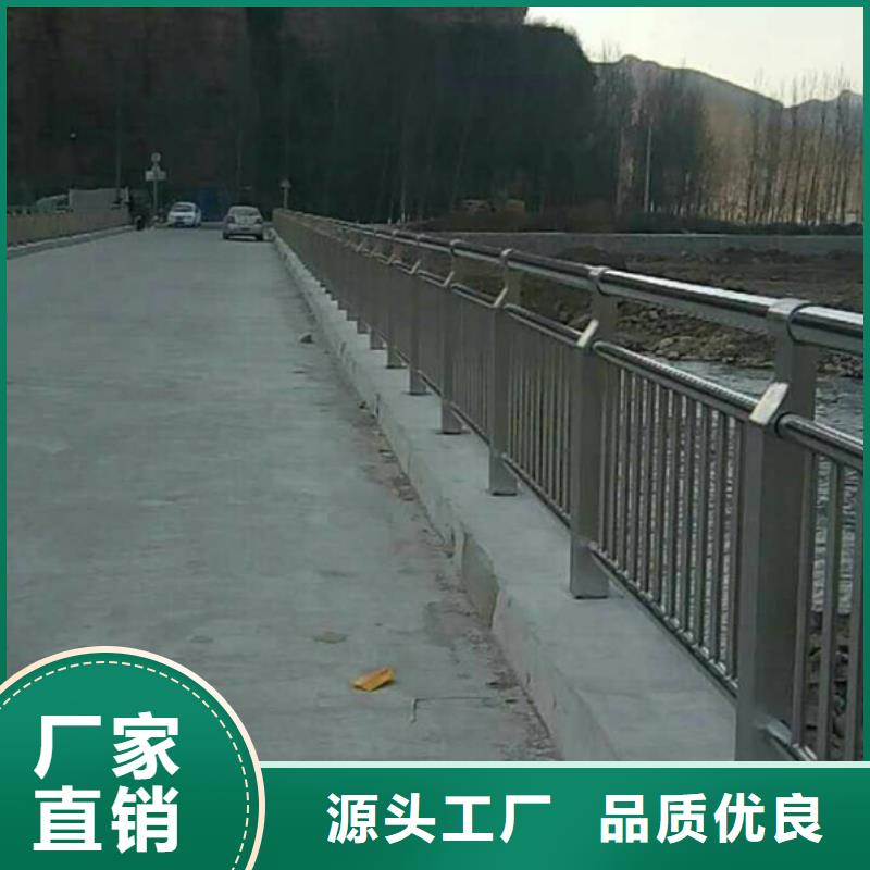 不锈钢护栏不锈钢护栏材质护栏型号全价格低