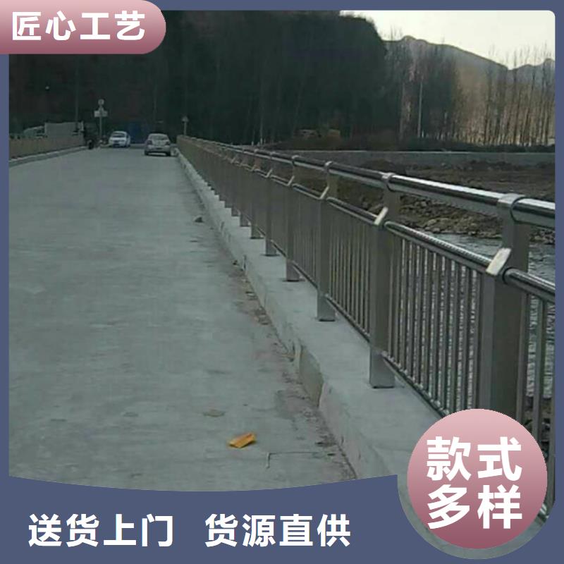 不锈钢护栏-不锈钢栏杆满足您多种采购需求