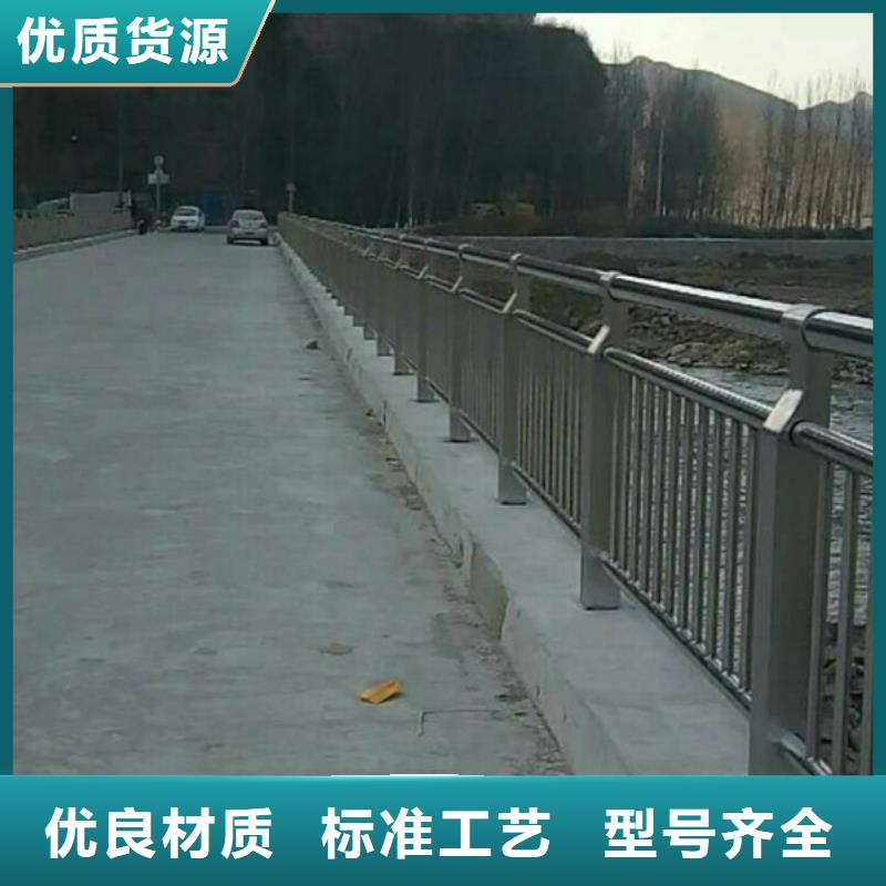 不锈钢护栏-不锈钢栏杆满足您多种采购需求
