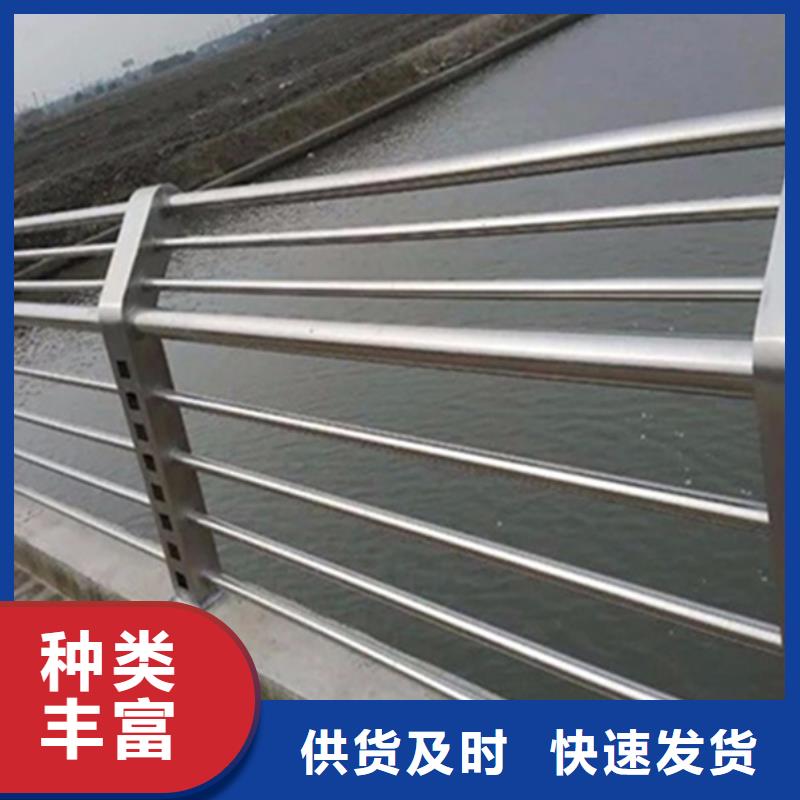 不锈钢护栏-不锈钢栏杆满足您多种采购需求