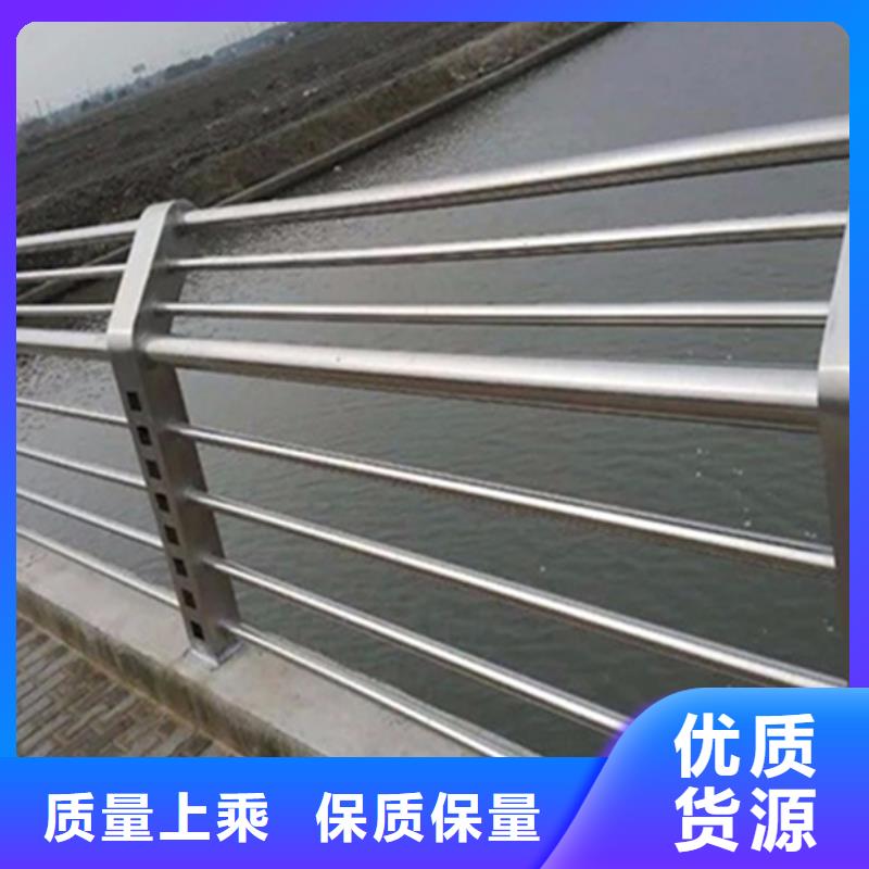 不锈钢护栏不锈钢护栏材质护栏型号全价格低