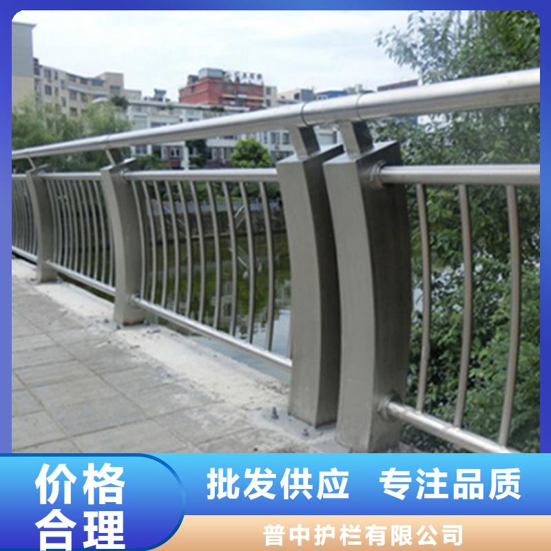 不锈钢护栏不锈钢护栏材质护栏型号全价格低