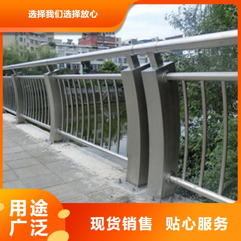 不锈钢护栏-不锈钢栏杆满足您多种采购需求