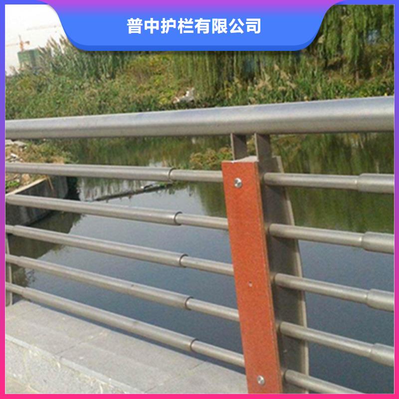 不锈钢护栏不锈钢护栏材质护栏型号全价格低
