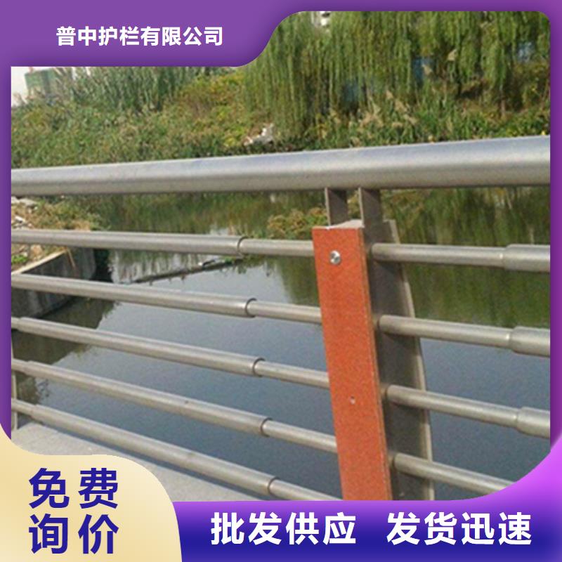 不锈钢护栏-不锈钢栏杆满足您多种采购需求