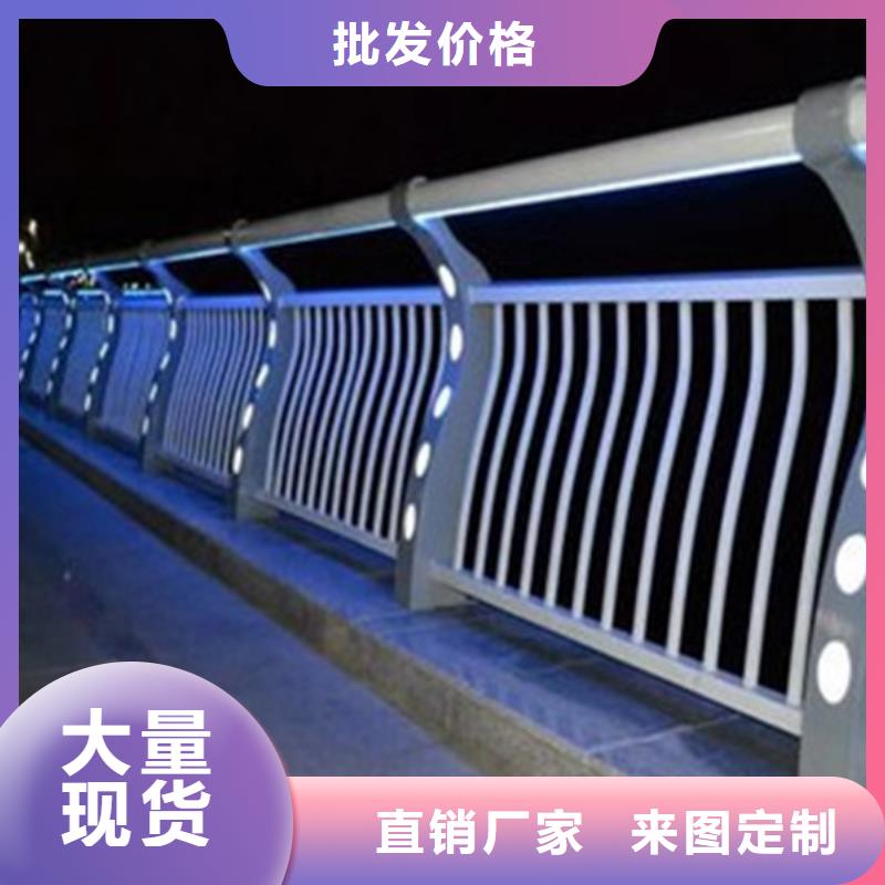 灯光护栏道路灯光护栏放心得选择