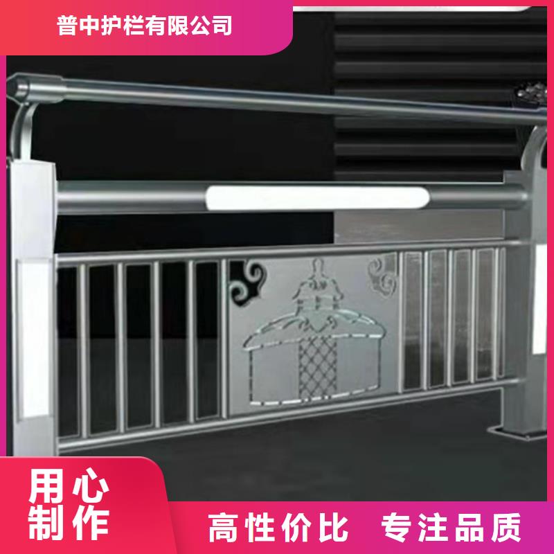 灯光护栏道路灯光护栏放心得选择