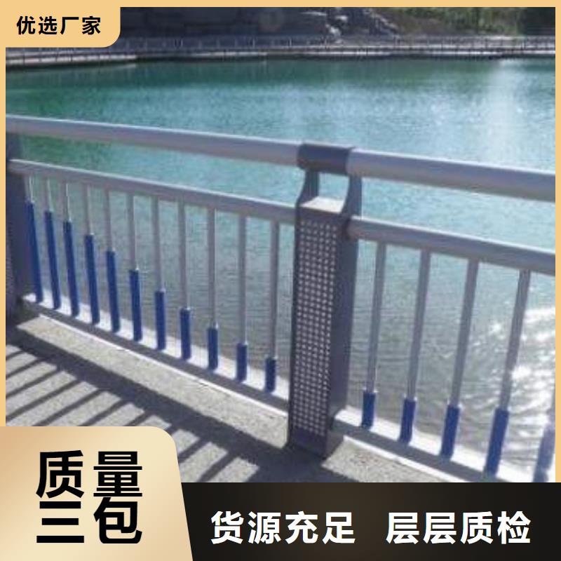 灯光护栏道路灯光护栏放心得选择