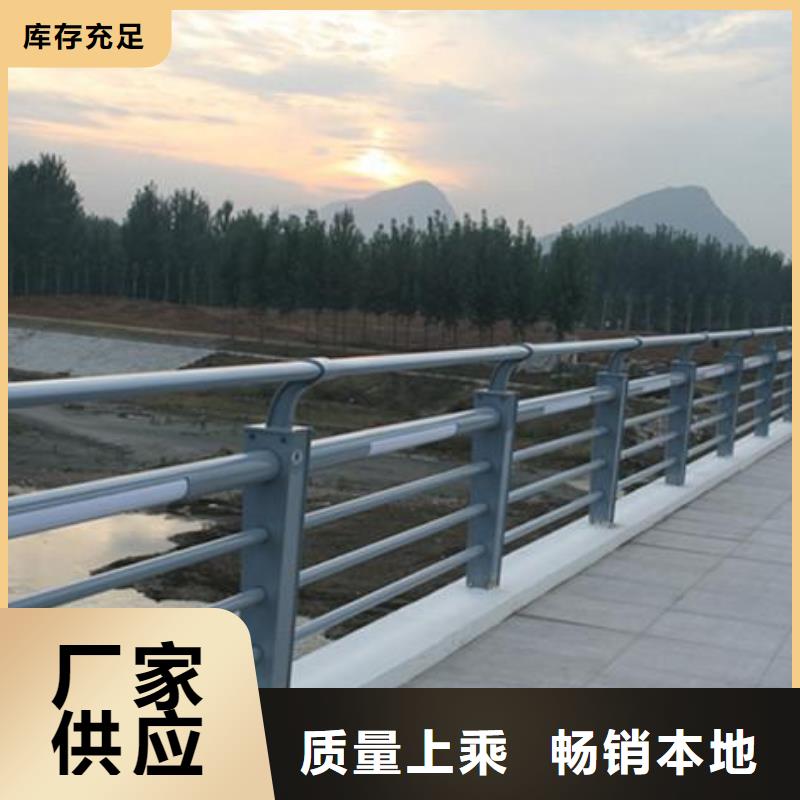 灯光护栏-人行道灯光栏杆源头直供
