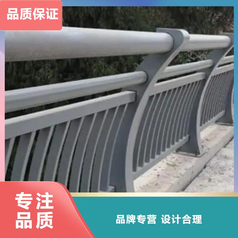 铝合金护栏景观铝合金护栏定制不额外收费