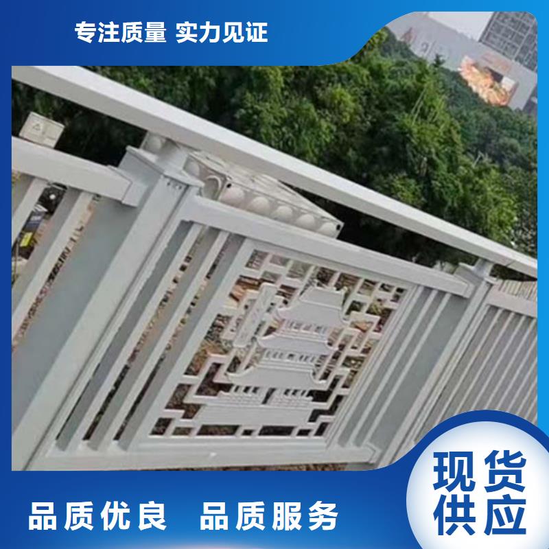 铝合金护栏景观铝合金护栏定制不额外收费