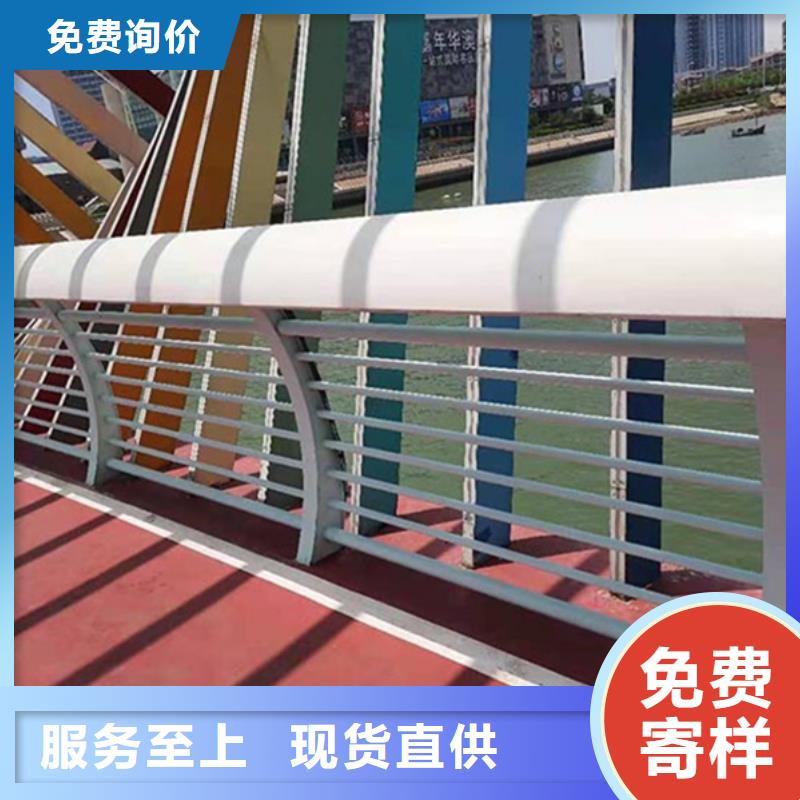 铝合金护栏人行道铝护栏真正让利给买家