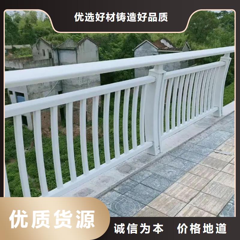 铝合金护栏人行道铝护栏真正让利给买家