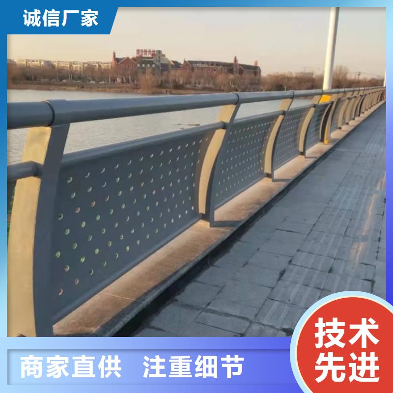 铝合金护栏景观铝合金护栏定制不额外收费