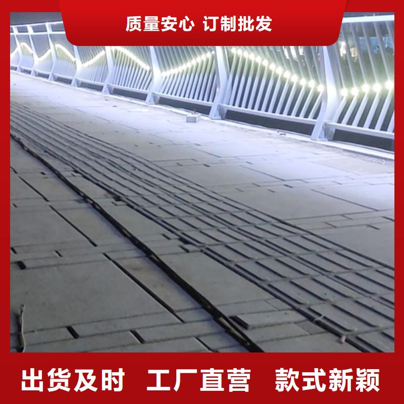铝合金护栏景观铝合金护栏定制不额外收费