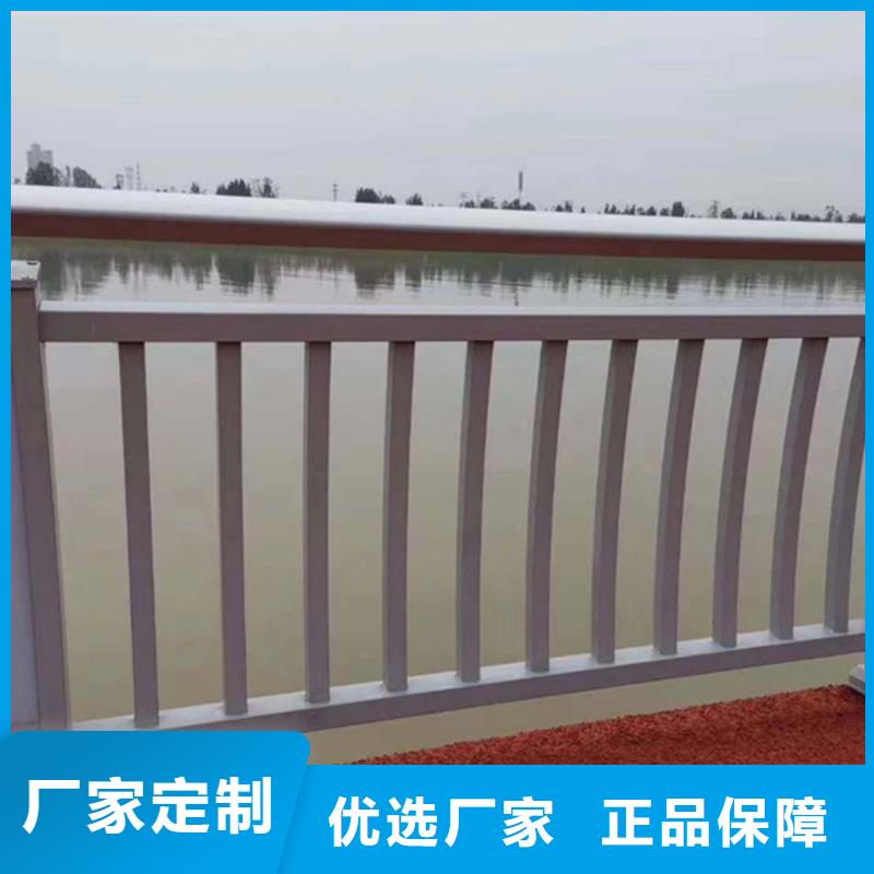 铝合金护栏景观铝合金护栏定制不额外收费