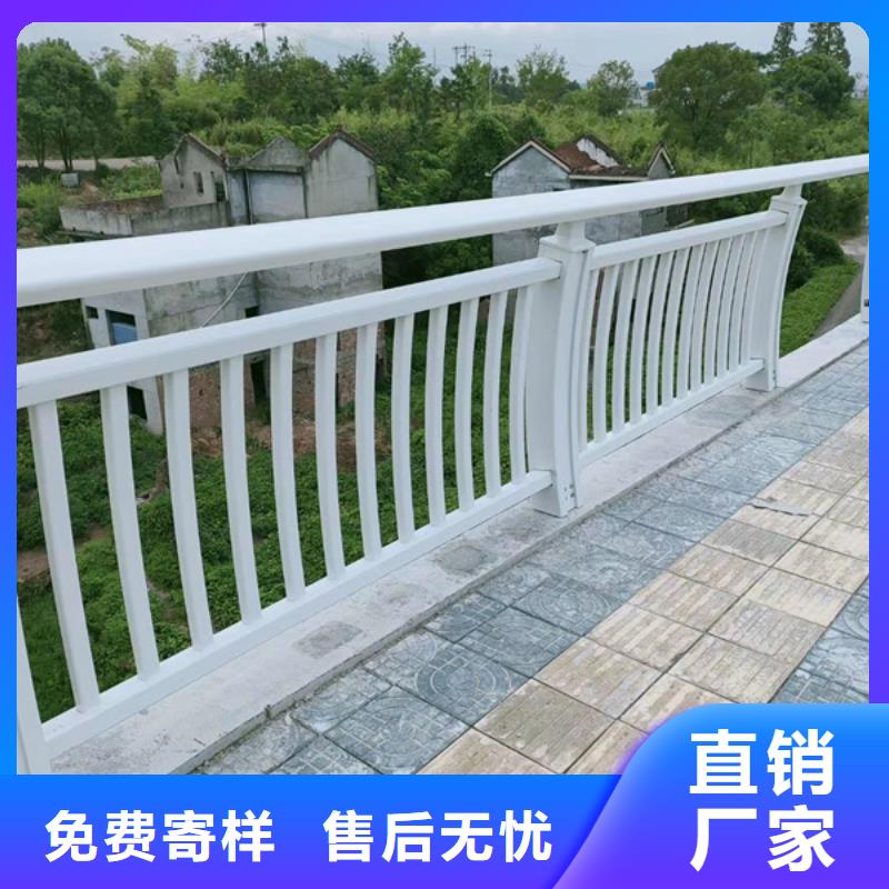 铝合金护栏人行道铝护栏真正让利给买家