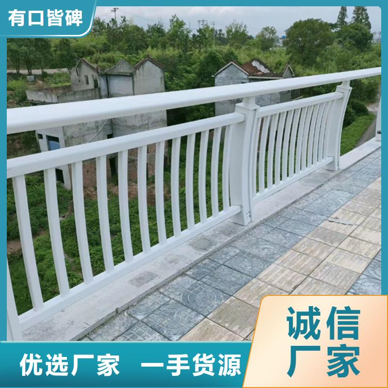 铝合金护栏景观铝合金护栏定制不额外收费