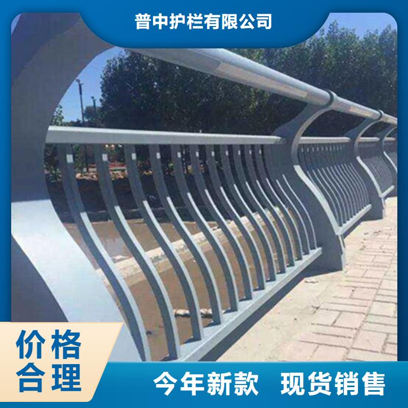 铝合金护栏景观铝合金护栏定制不额外收费