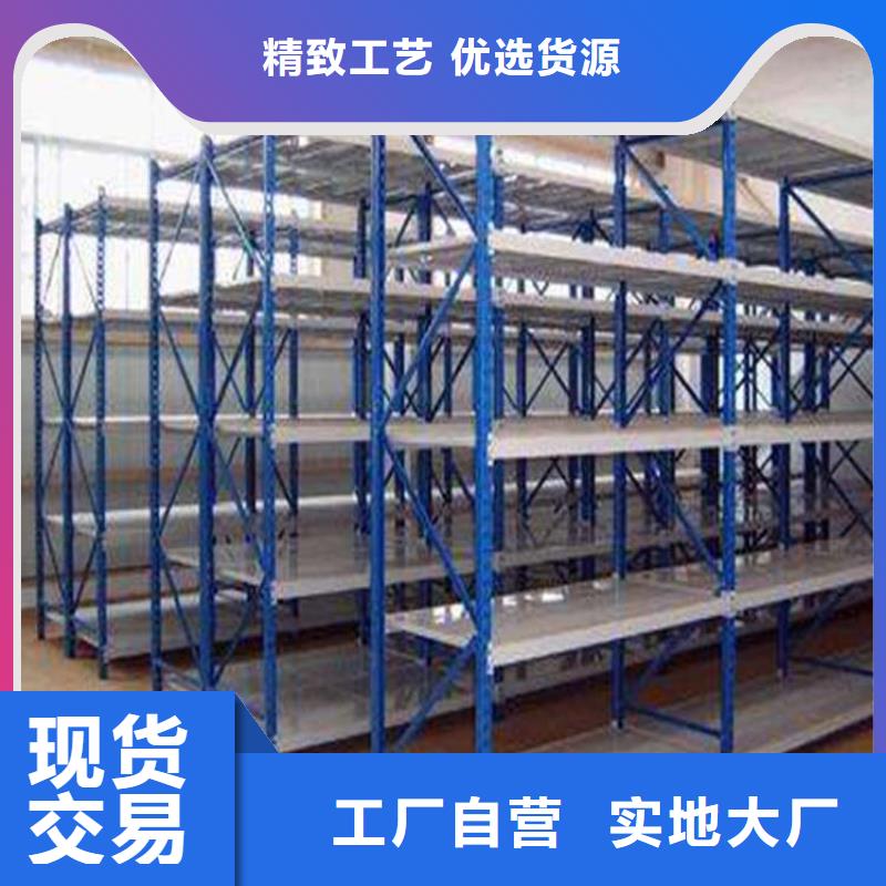 仓储货架木托盘讲信誉保质量