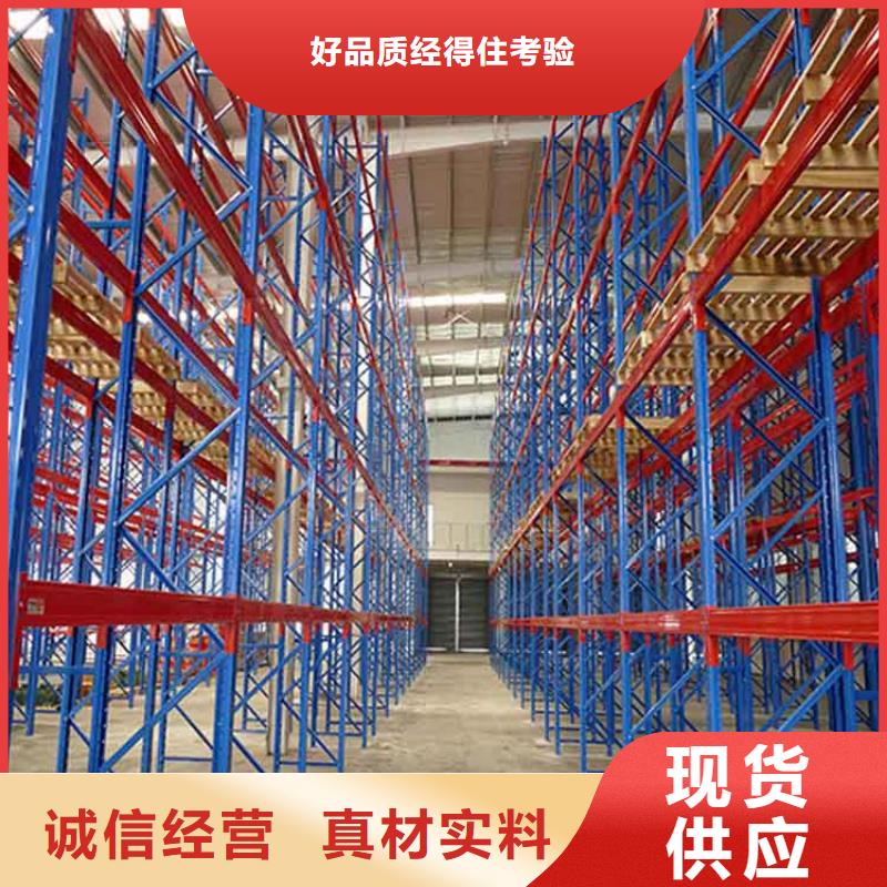 仓储货架木托盘讲信誉保质量