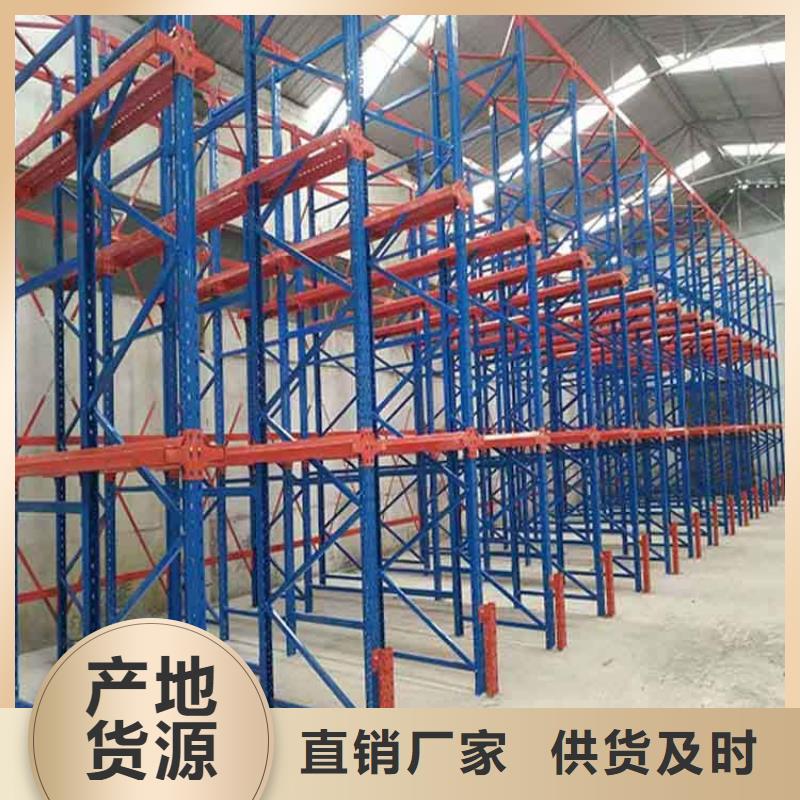【仓储货架】木托盘好品质选我们