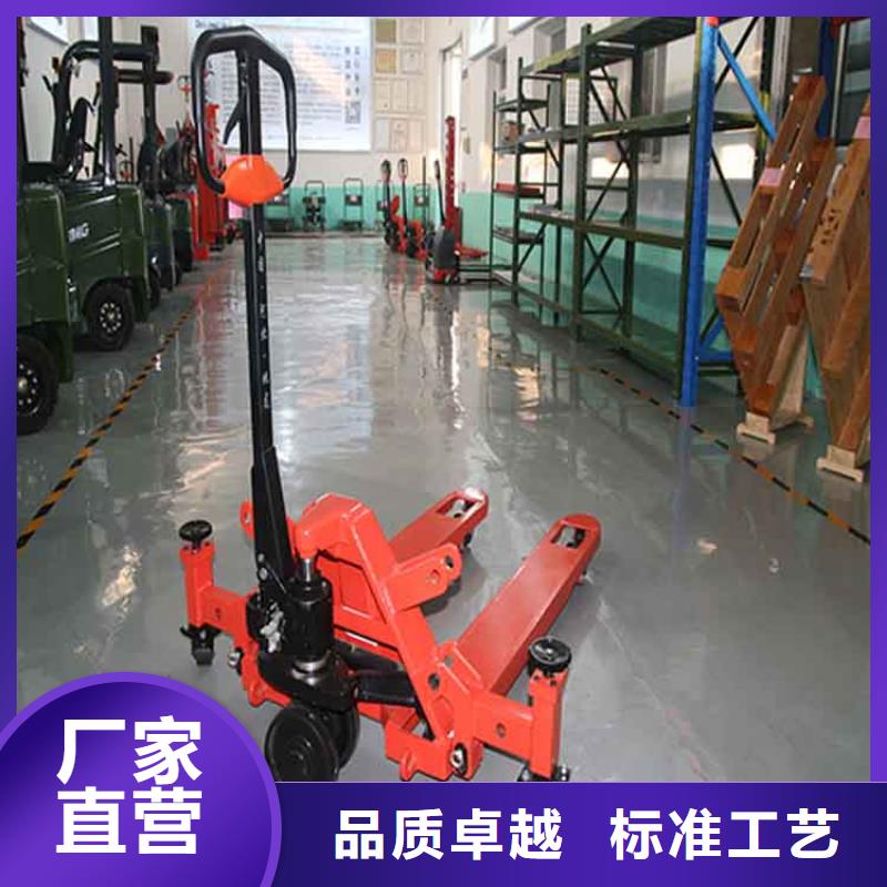 重型货架-视频-重型货架_黑龙江省齐齐哈尔市仓储货架叉车托盘生产厂家(齐齐哈尔市分公司)