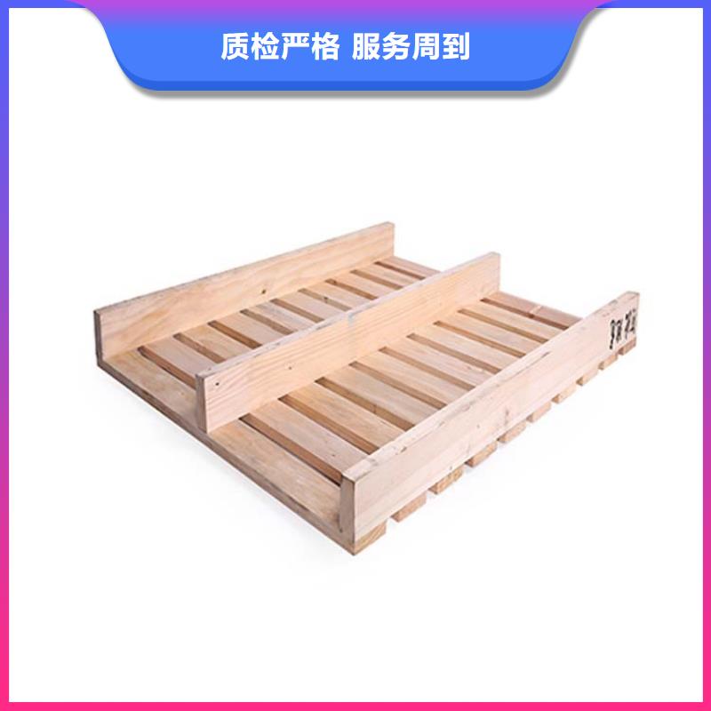 托盘,仓储货架来图定制量大从优