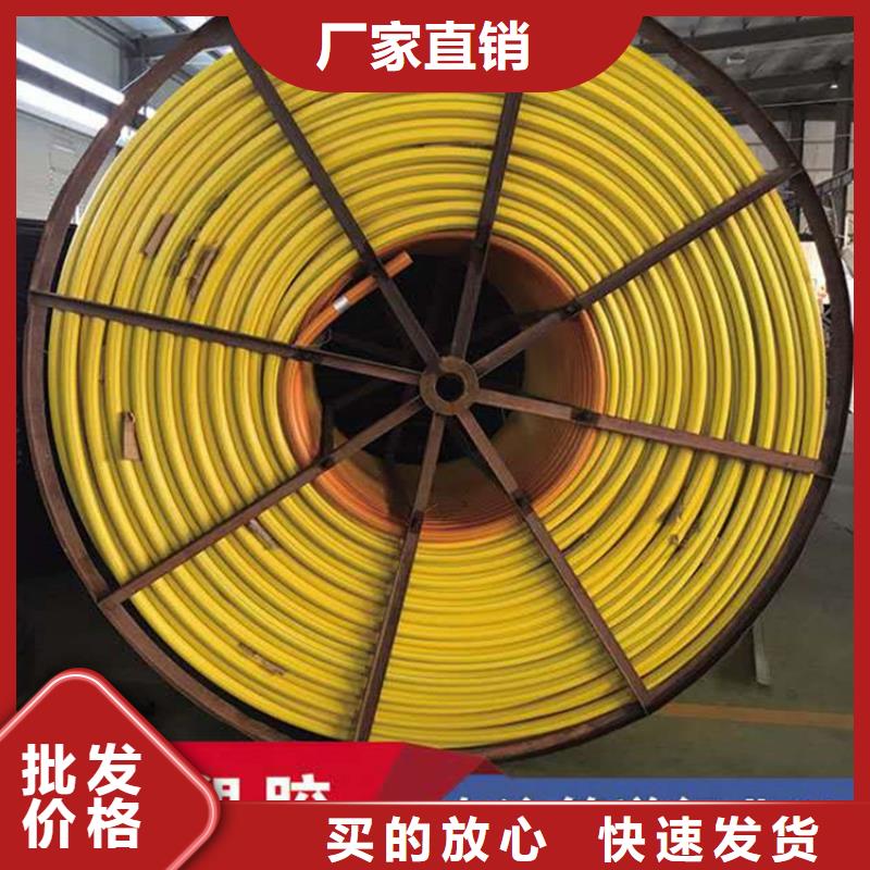 硅芯管*集束管PE给水管优选厂商