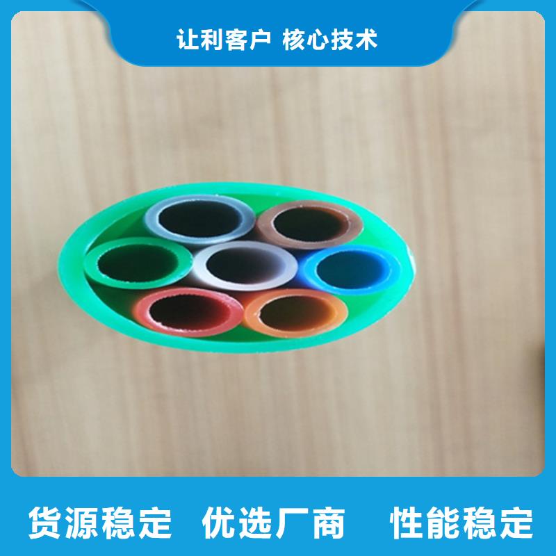 硅芯管*集束管PE给水管从源头保证品质