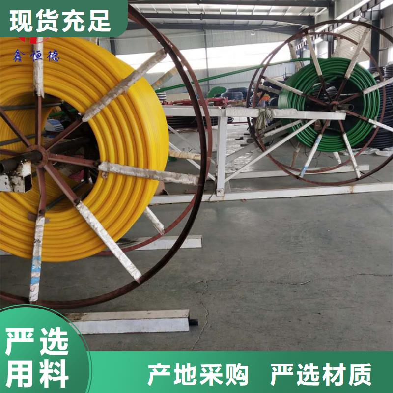 硅芯管*集束管HDPE给水管做工精细