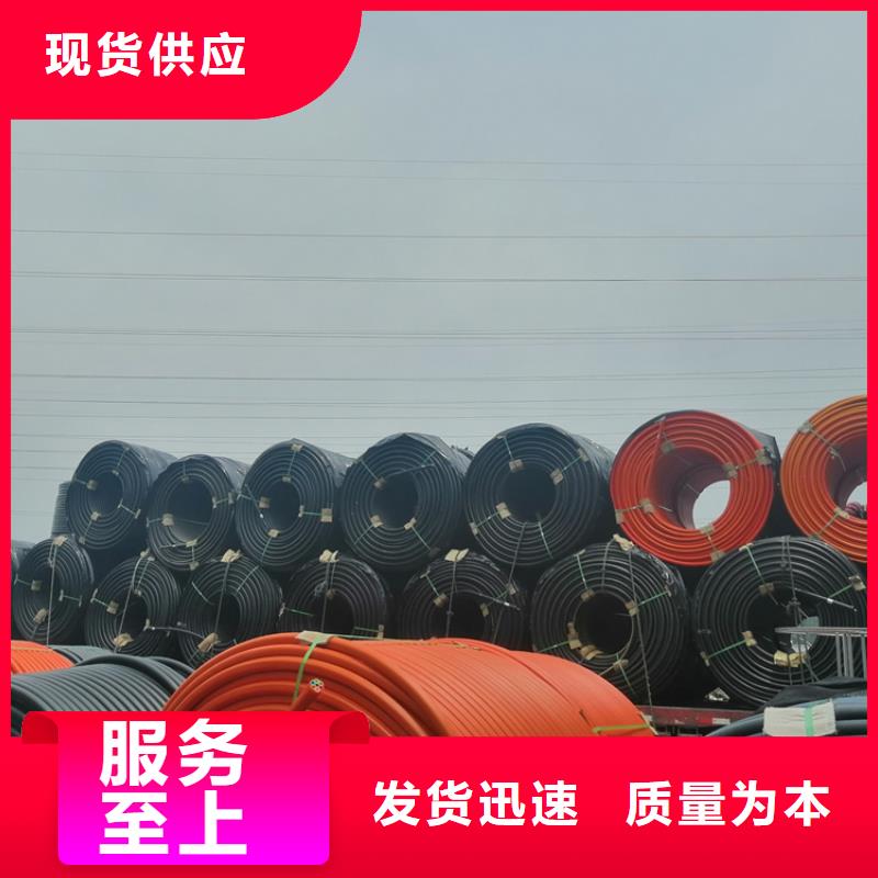 【硅芯管*集束管32硅芯管服务始终如一】