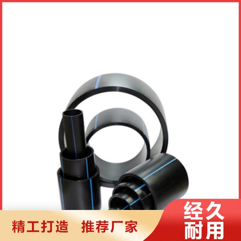 HDPE给水管-PE硅芯管保质保量