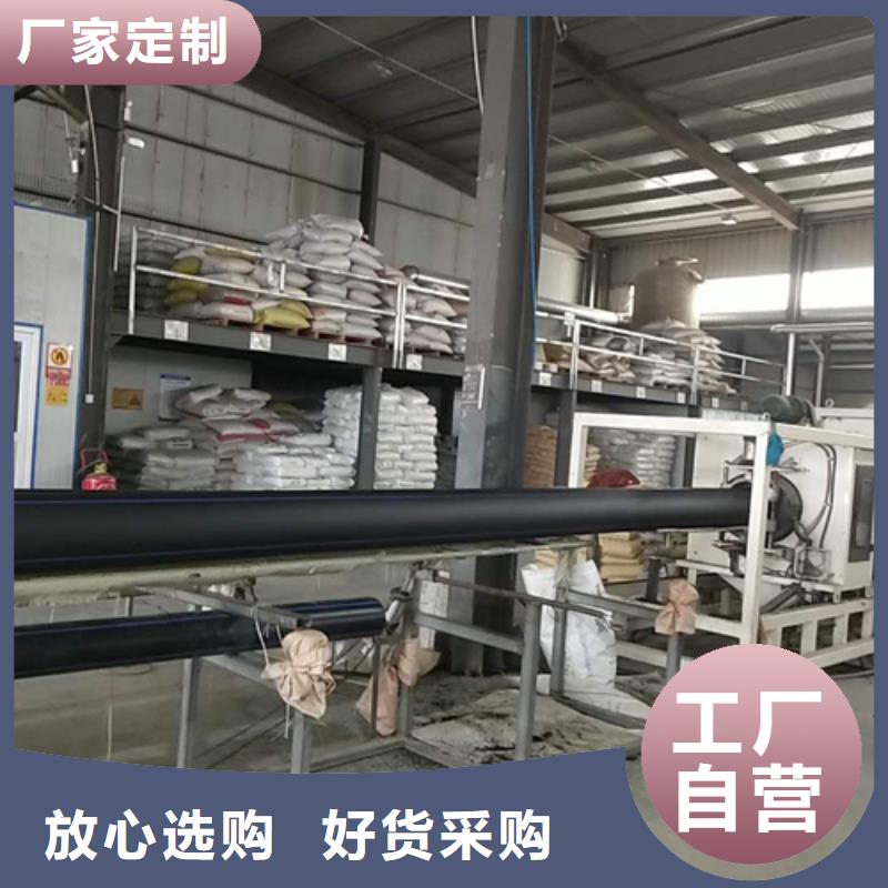 【HDPE给水管PE给排水管当地货源】